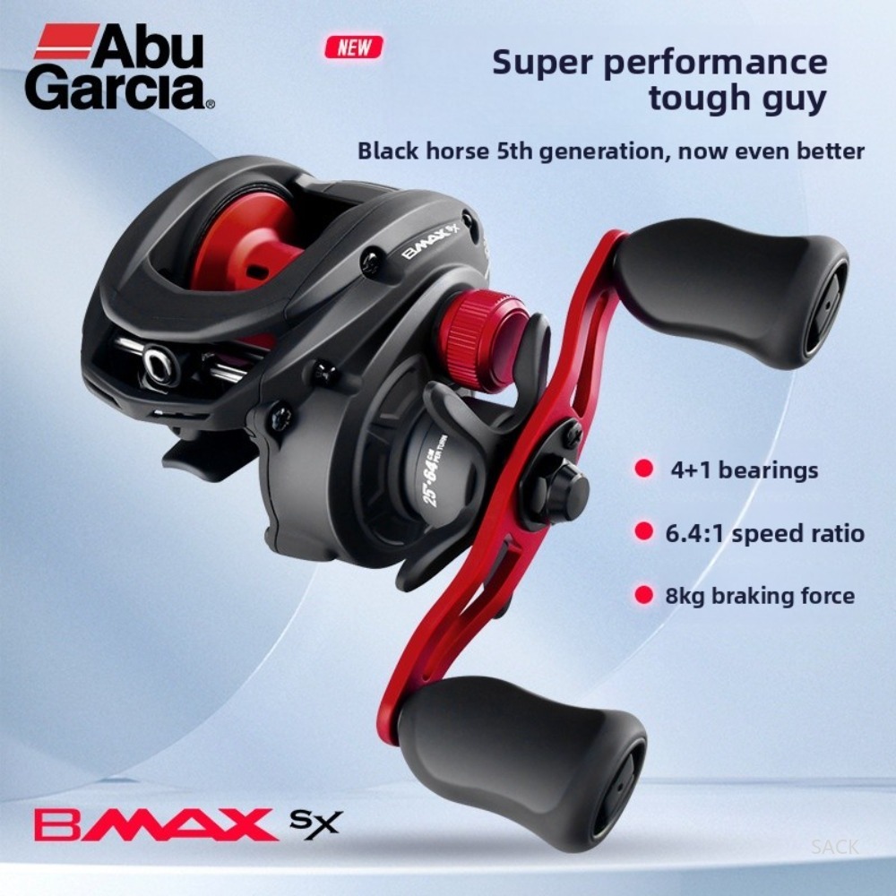 Abu Garcia BMAX SX Baitcasting - огляд і ціна Abu Garcia Reel Max